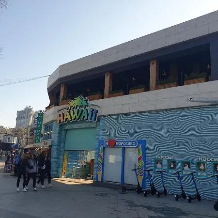 Comfortable Near The Sea . * Odessa