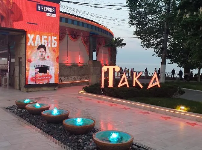 Comfortable Near The Sea . *